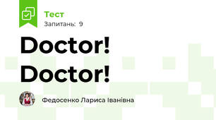 Doctor! Doctor!