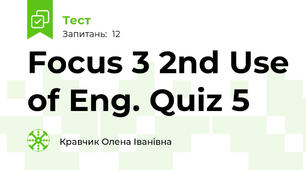 Focus 3 2nd Use of Eng. Quiz 5