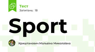 Sport
