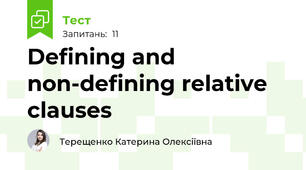 Defining and non-defining relative clauses