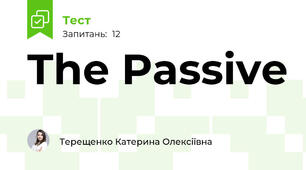 The Passive