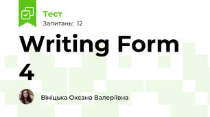 Writing Form 4