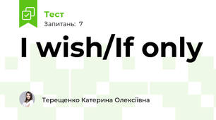 I wish/If only