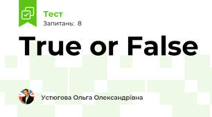 True or False