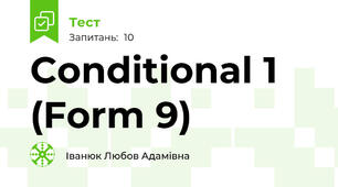 Conditional 1 (Form 9)
