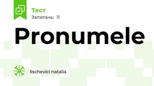 Pronumele