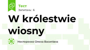 W królestwie wiosny
