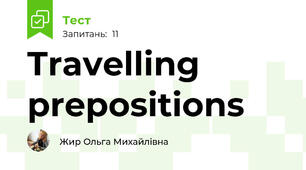 Travelling prepositions