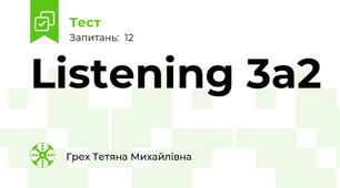 Listening 3a2