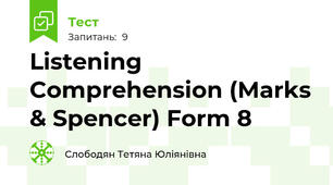 Listening Comprehension (Marks & Spencer) Form 8