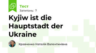 Kyjiw ist die Hauptstadt der Ukraine