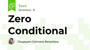 Zero Conditional