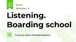 Listening. Boarding school