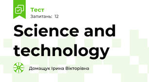 Science and technology