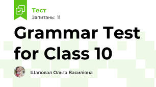 Grammar Test for Class 10