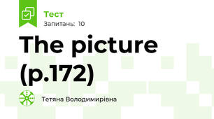 The picture (p.172)