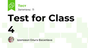 Test for Class 4