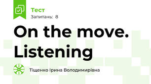 On the move. Listening