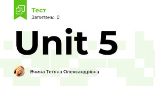 Unit 5