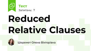 Reduced Relative Clauses