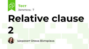 Relative clause 2