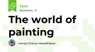 The world of painting
