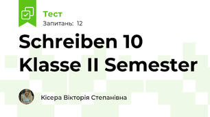 Schreiben 10 Klasse II Semester