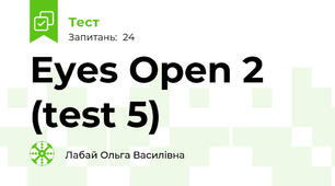 Eyes Open 2 (test 5)