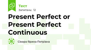  Present Perfect or Present Perfect Continuous