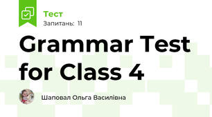 Grammar Test for Class 4