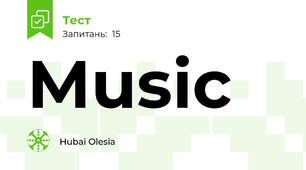 Music
