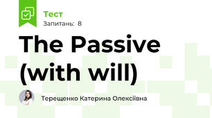 The Passive (with will)