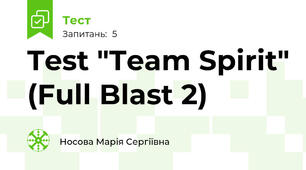 Test "Team Spirit" (Full Blast 2)