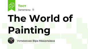 The World of Painting