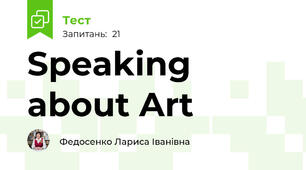 Speaking about Art