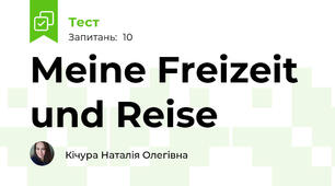 Meine Freizeit und Reise
