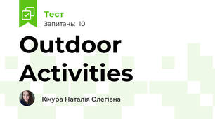 Outdoor Activities