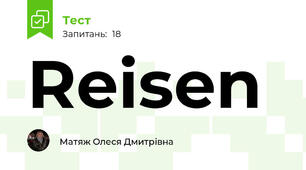 Reisen