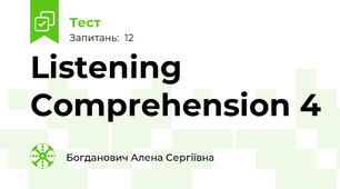 Listening Comprehension 4
