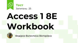Access 1 8E Workbook