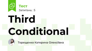 Third Conditional