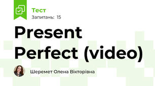 Present Perfect (video)