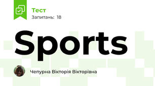 Sports