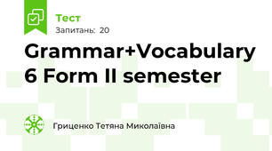 Grammar+Vocabulary 6 Form II semester