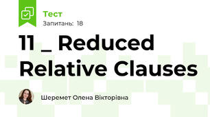 11 _ Reduced Relative Clauses