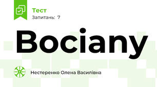 Bociany