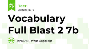 Vocabulary Full Blast 2 7b