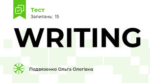 WRITING