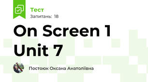 On Screen 1 Unit 7
