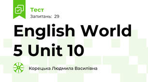 English World 5 Unit 10 